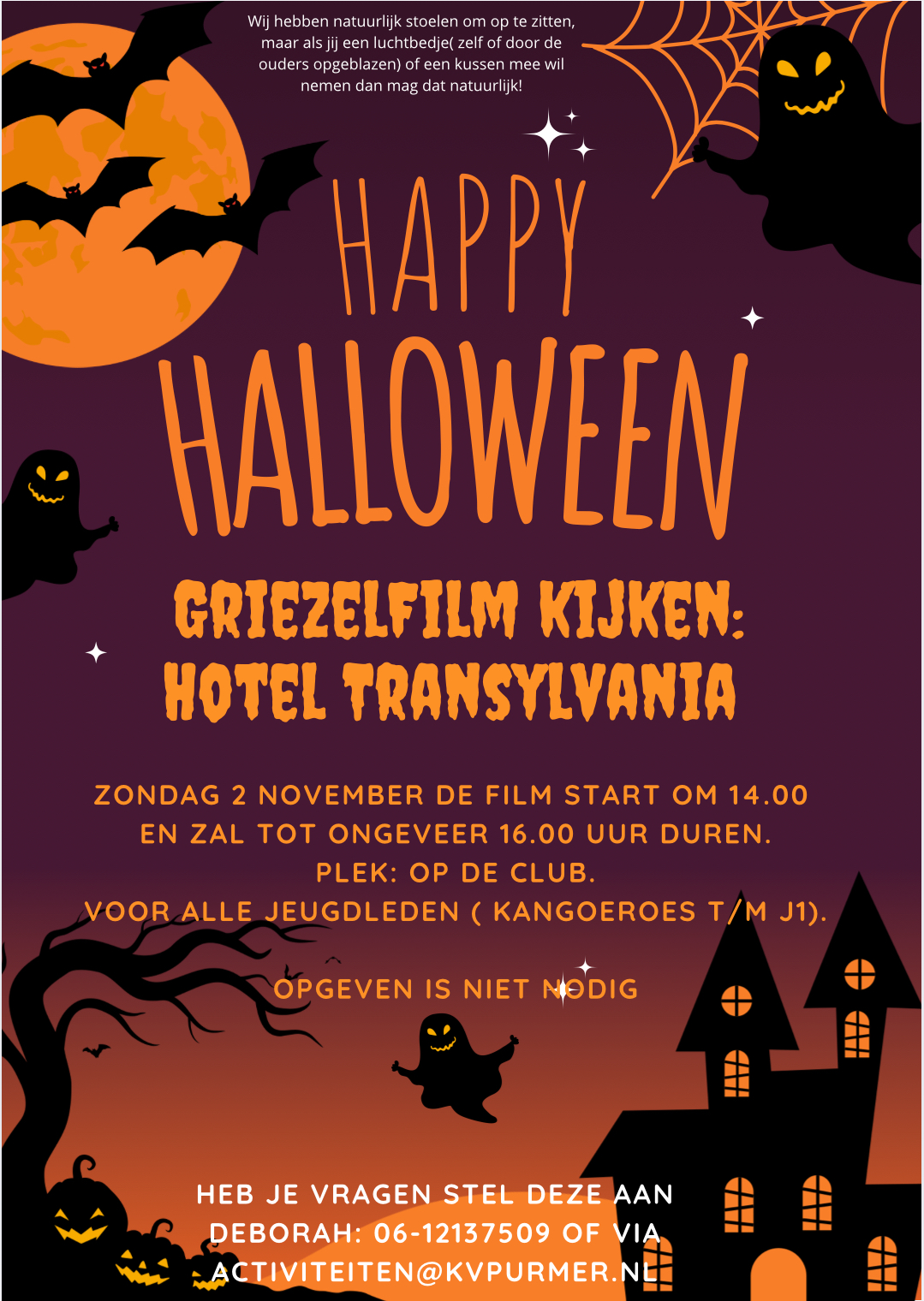 Halloween Film